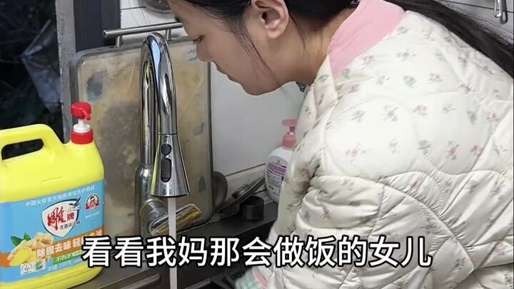 A girl from Sichuan just made a little move～