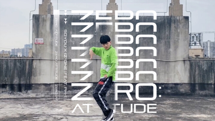 创造营2022选手大跳IZONE广告曲·ZERO：ATTITUDE