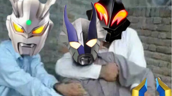 [Super Galaxy Legend Tucao] The wonderful adventure of "A Thousand Ultramans vs. a Thousand Monsters