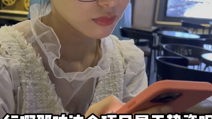谈个合作