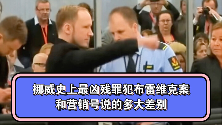 Video này là video tôi thực hiện sau khi tìm hiểu về người Na Uy bản địa. Nó khách quan và đúng với 