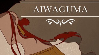 【Manual Sembilan Pilar ENNEAD】AIWAGUMA