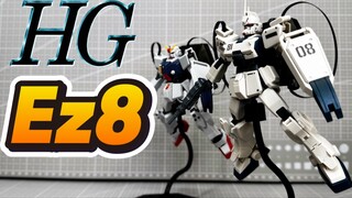 Tôi sinh ra không đúng thời điểm, thật đáng tiếc! Bandai HGUC Ez8 Yang Guo Gundam! Sát thủ bố vợ +1