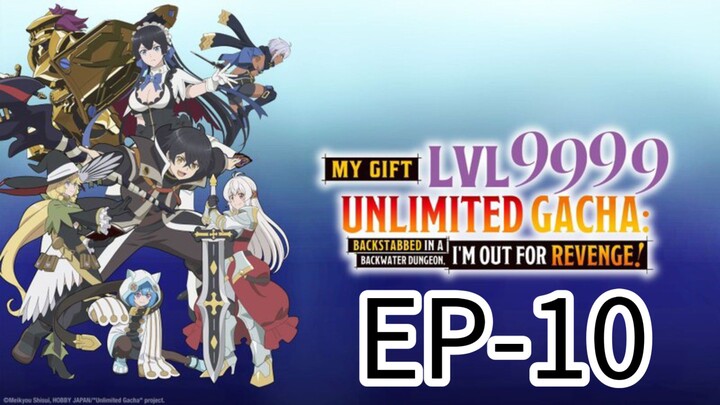 𝙈𝙮 𝙂𝙞𝙛𝙩 𝙡𝙫.9999 || S1 || EP-10 (HINDI) [ENG-SUB]