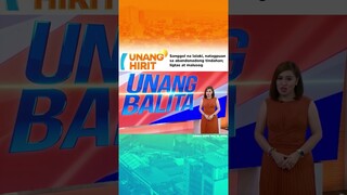 Sanggol na lalaki, natagpuan sa abandonadong tindahan; ligtas at malusog | Unang Hirit