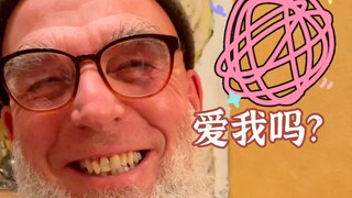 德国吃货音乐老炮给大家准备的小礼物可还行？