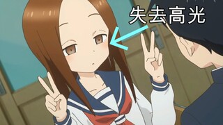 妹子被男主催眠后会发生什么？