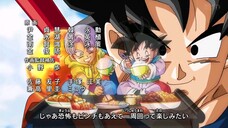 Dragon Ball Super EN 4 - Forever Dreaming by Czecho no Republic (ep 37-49)