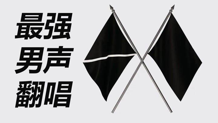 [30คัฟเวอร์] Obsession / EXO / นักร้องชายเสียงเทพที่สุด! เพลงฮิตติดหูเรื่องเทนนิสมาแล้ว! วงไอดอลระดั