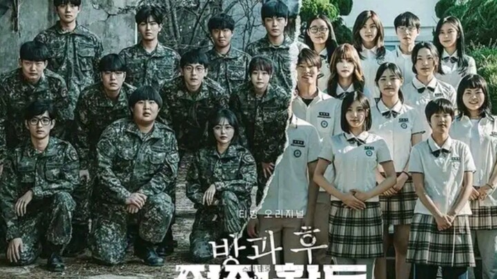 DUTY AFTER SCHOOL EP 4 ENG SUB