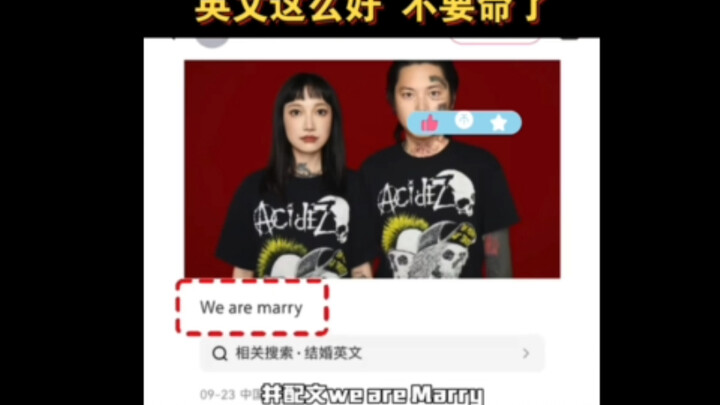 Your English is so good—it's deadly!