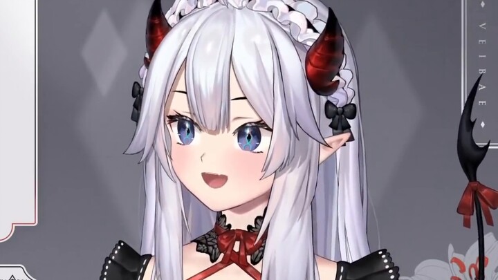 【Veibae】Where is the anchor from?