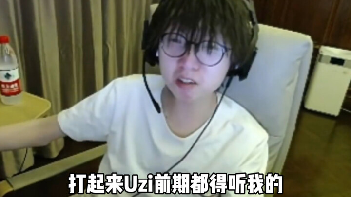 القدر الحار يتحدى المهاجمين بلا رحمة: أنا حامل لثلاثة ألقاب في LPL، حتى أوزي يتعيّن عليه أن يستمع لي