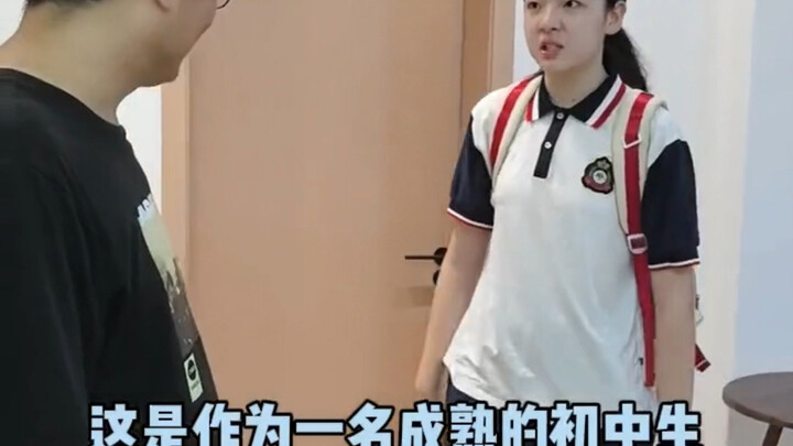 Starting today, Dayi’s middle school life officially begins!