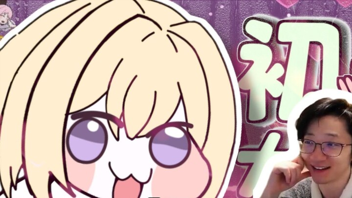 【Fan Style】Watch Auntie Move🥒Super Xiang Adventure⚡! Such a long minute and a half!