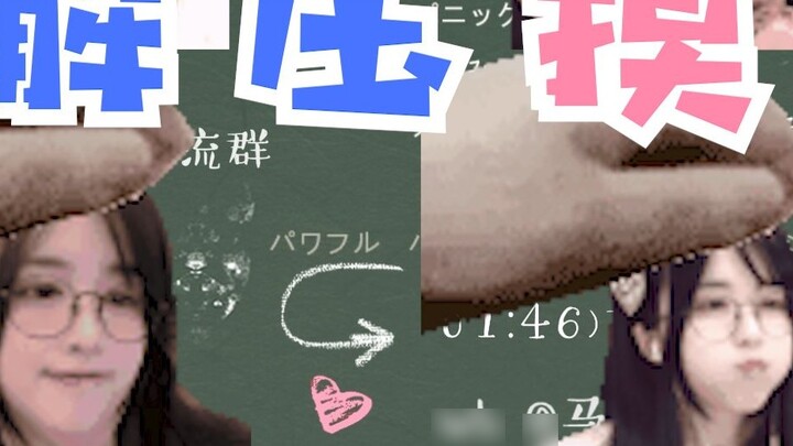 [Giải nén và chạm vào quả dứa] Quả dứa nhỏ bằng bút sáp~