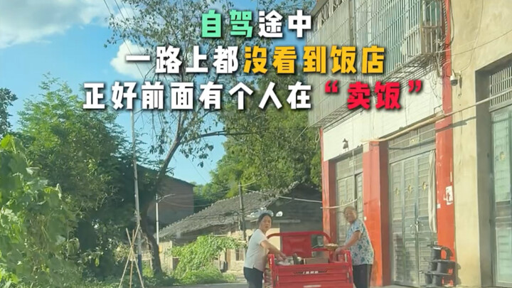 “Sẽ phải có người trở về, và tôi chính là người đó”