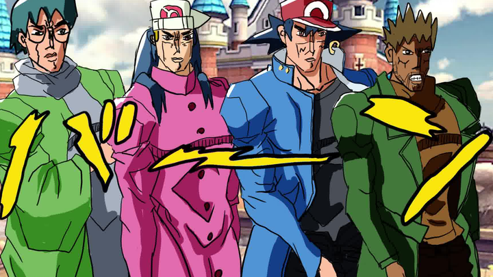 【JOJO】Pokémon Crusade