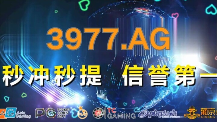 【3分钟看懂】真人欧洲体育押注-欧洲球杯买个球都用什么app