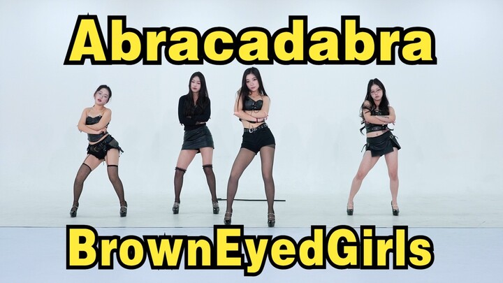 [Chengdu BZ Roadshow Exclusive Group] Brown Eyed Girls – Abracadabra (K-pop in Chengdu Kade Xin Nan 