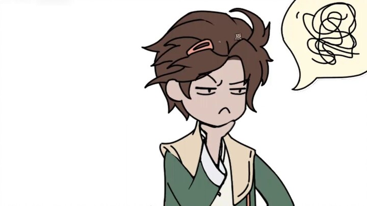 ลิงบนสวรรค์ 1-2