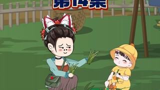 楚呆呆第一次看到新人类幼崽格外惊讶