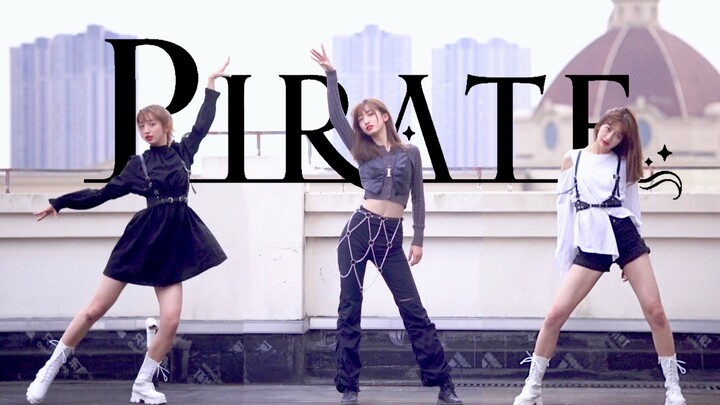 Segera naik ke kapalku! Cover penuh lagu baru EVERGLOW di Rooftop, "Pirate" [Yuanhui]