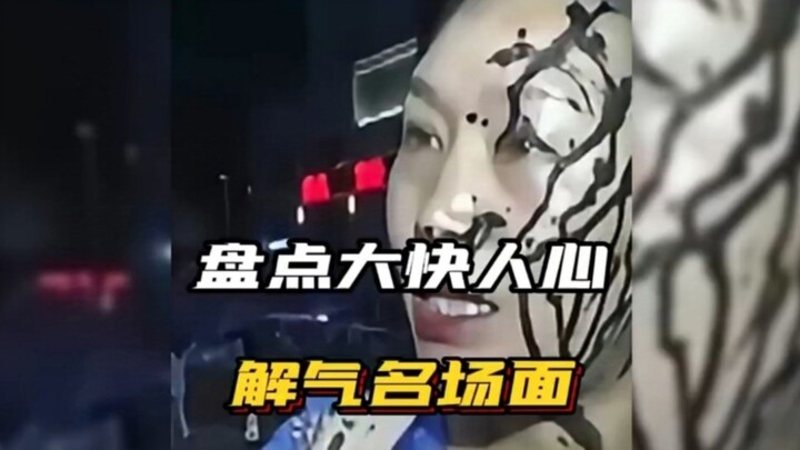 ⚡ انتهى الأمر، حسنات اليوم ضاعت مرة أخرى بسبب الضحك ⚡ ❸❸