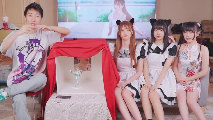 【Blind Box Touch】สาวสวยคนนี้ถึงขั้นกลัวจนน้ำตาไหลเลยเหรอ?!
