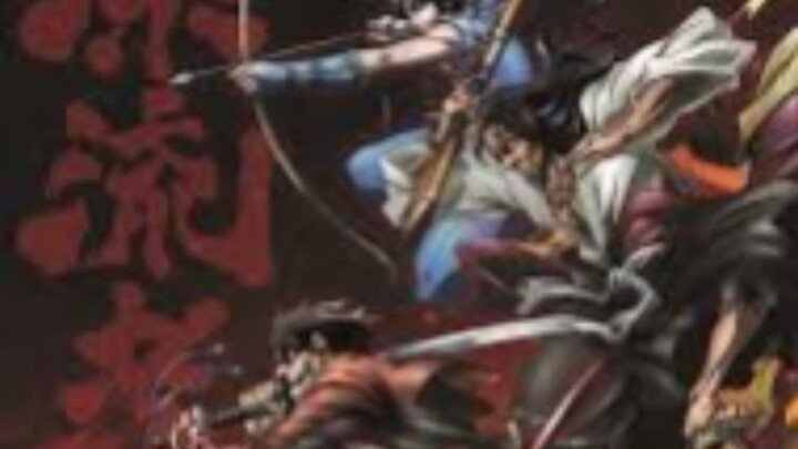 drifters Episode 1