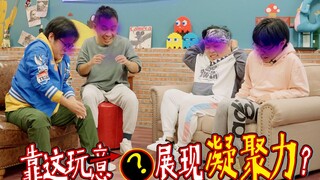 【SLOG】手心炸开了花