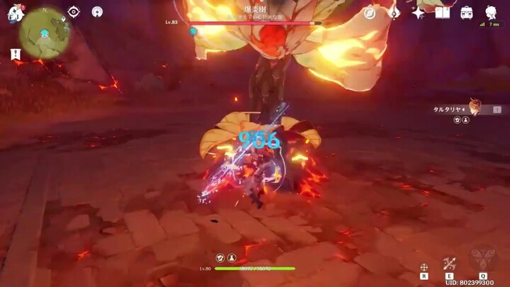 [Genshin Impact] Dalam Formasi, Diluc/Bajak Laut Menaklukkan Pohon Api Eksplosif Level Dunia 6 Sendi