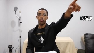 第一届超能力人类面试 里面的选手各个都是人才各个都足够沙雕