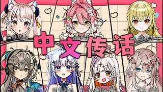 谁 是 大 聪 明？