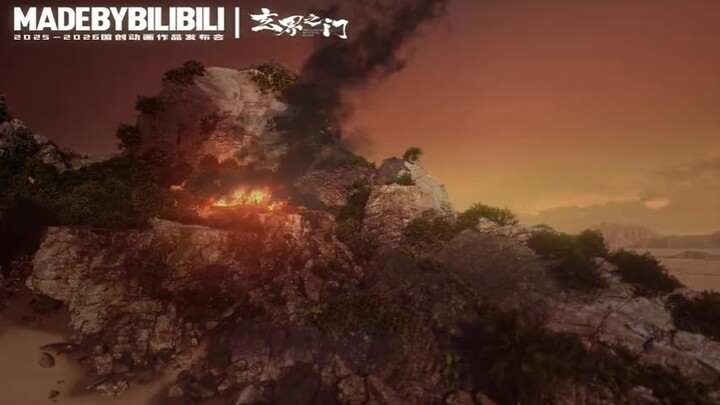 Rilis Besok Donghua Terbaru "The Gate Of Mystical Realm"