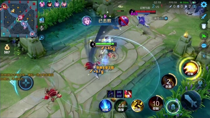 Từ ngày học được vũ điệu lửa của Quân Sư, mình cứ cảm giác như có thể một mình cân cả năm người! #