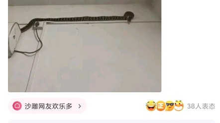 คอมเมนต์เด็ดประจำวัน: จางซานเฟิงเก่งขนาดนี้ ทำไมถึงยังต้องเทียบชั้นกับวัดเส้าหลินล่ะ?