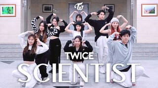 KPOP卷王 ！争做全网最高质量的TWICE《Scientist》全员全曲速翻