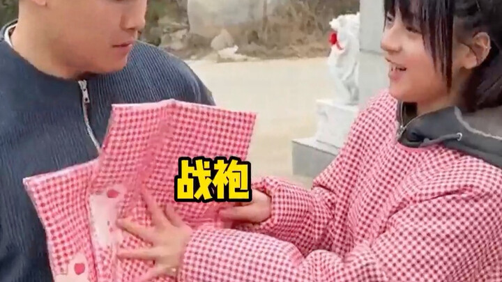 ใกล้ถึงเทศกาลตรุษจีนแล้ว ช่วยกดปุ่มหมูปีให้ทุกคนได้เฮกันหน่อย!