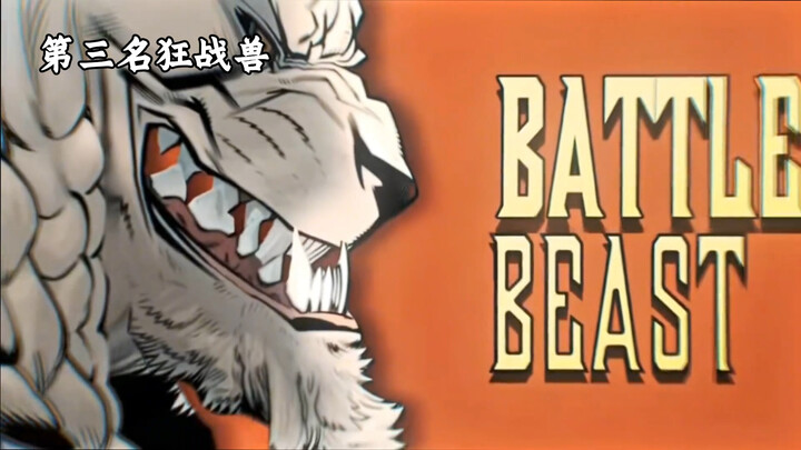 The Top 6 Most Overpowered Heroes