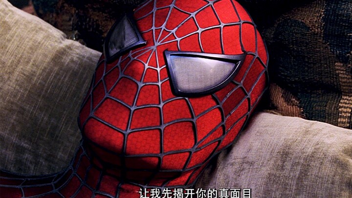 “Bạn thân nhất của tôi hóa ra lại là Người Nhện? Kẻ thù giết cha tôi!” Biết được sự thật, Harry bật 