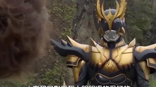 特摄剧52：小野寺的空我【1】