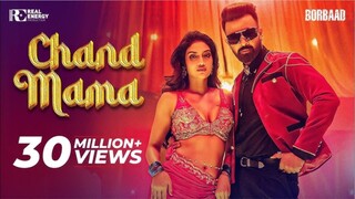 Chand Mama (চাঁদ মামা) Video Song Shakib Khan Nusrat Jahan Pritom Hasan Dola Borbaad Movie Song