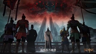 Tales of Hearding Gods episode 23 trailer preview terbaru #talesofheardinggods #DongHua