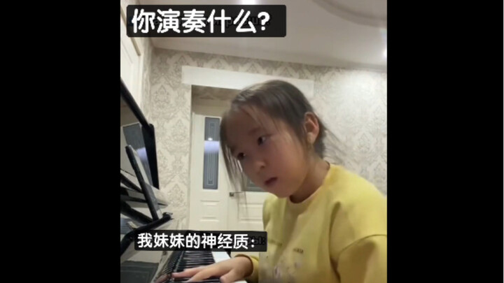 My Sister’s Neurotic Side: