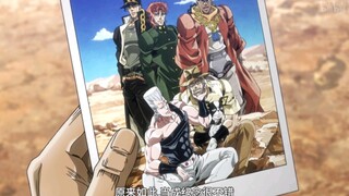 [JOJO] 不知道波波回答承太郎问题的时候 是什么样的心情呢