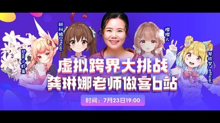 【ليزر بلس】حان الوقت لعودة تشين تشويمينغ إلى الحياة! ! ! ! ! ! ! ! ! ! ! ! ! ! ! ! ! ! ! !