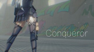 【MMD/少女前线】征服者HK416 Conqueror