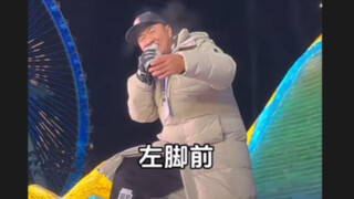 冰雪大世界兔子舞 2023 vs 2020