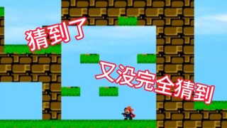 心理被作者拿捏了！